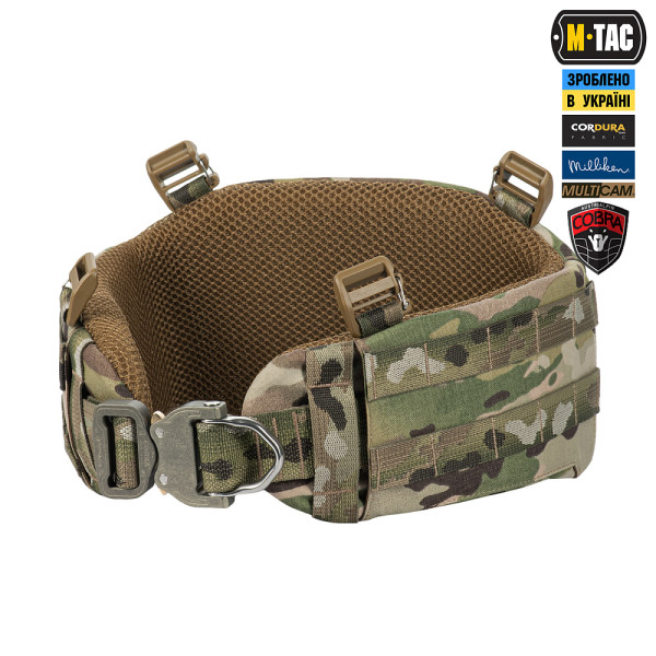 M-TAC ПОЯС ТАКТИЧЕСКИЙ WAR BELT ARMOR TEGRIS D-RING COBRA MULTICAM