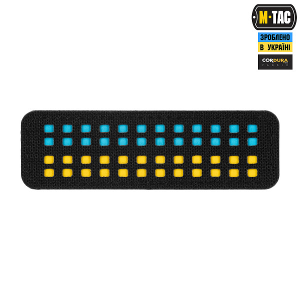 M-TAC НАШИВКА ПРАПОР УКРАЇНИ 25Х80 LASER CUT BLACK/YELLOW/BLUE/GID