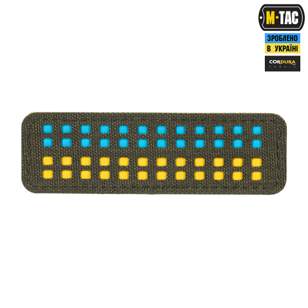 M-TAC НАШИВКА ПРАПОР УКРАЇНИ 25Х80 LASER CUT RANGER GREEN/YELLOW/BLUE/GID