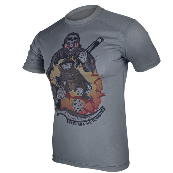 KRAMATAN TACTICAL DESIGN ФУТБОЛКА БЕЗ ПРАВА НА ОШИБКУ GREY