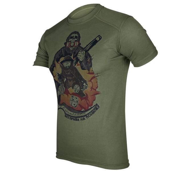 KRAMATAN TACTICAL DESIGN ФУТБОЛКА БЕЗ ПРАВА НА ОШИБКУ OLIVE