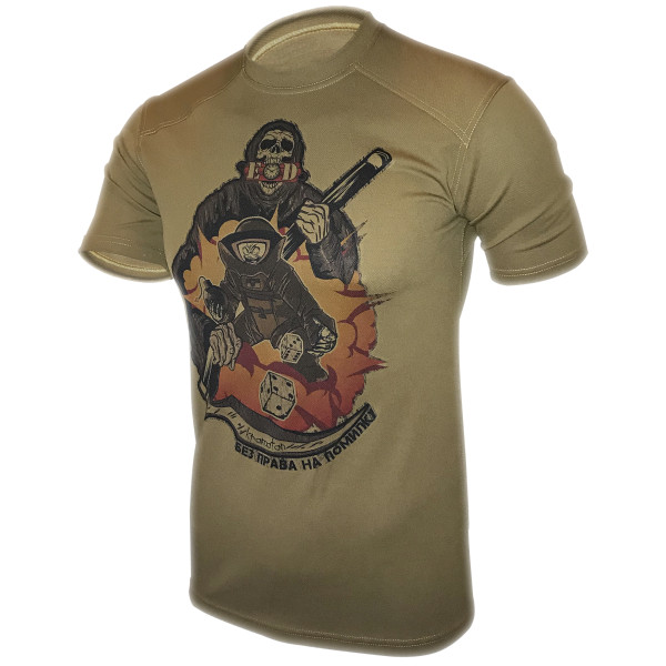 KRAMATAN TACTICAL DESIGN ФУТБОЛКА БЕЗ ПРАВА НА ОШИБКУ COYOTE