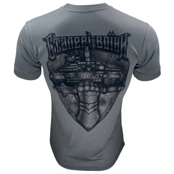 KRAMATAN TACTICAL DESIGN ФУТБОЛКА СТАЛЬНЫЕ ВОИНЫ GREY