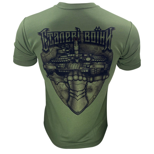 KRAMATAN TACTICAL DESIGN ФУТБОЛКА СТАЛЕВІ ВОЇНИ OLIVE
