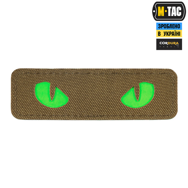 M-TAC НАШИВКА CAT EYES LASER CUT COYOTE/GREEN/GID