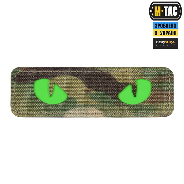 M-TAC НАШИВКА CAT EYES LASER CUT MULTICAM/GREEN/GID