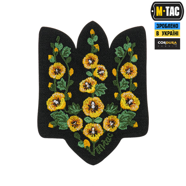M-TAC НАШИВКА ТРИЗУБ МАЛЬВИ (ВИШИВКА) BLACK