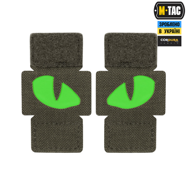 M-TAC НАШИВКА TIGER EYES LASER CUT (ПАРА) RANGER GREEN/GREEN/GID