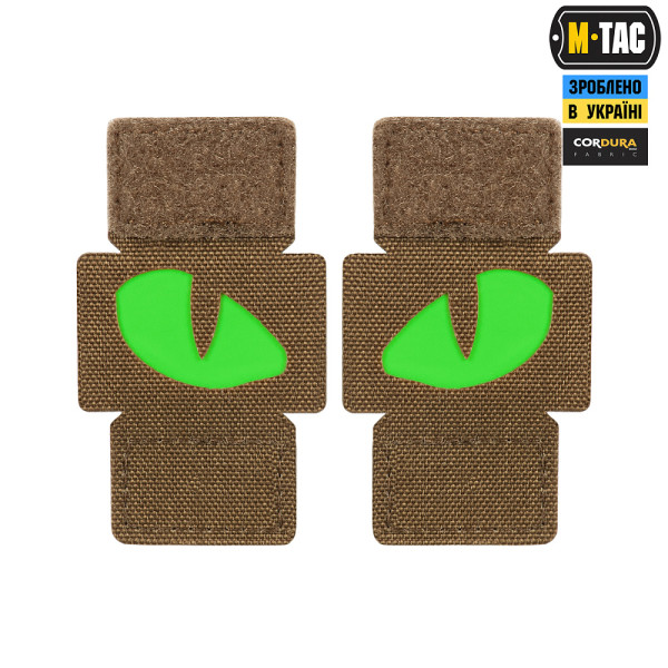M-TAC НАШИВКА TIGER EYES LASER CUT (ПАРА) COYOTE/GREEN/GID