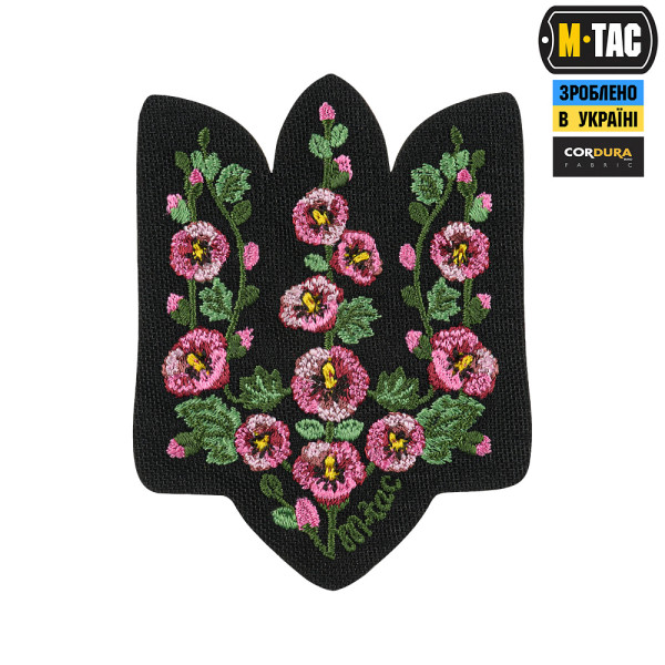 M-TAC НАШИВКА ТРИЗУБ РОЖЕВІ МАЛЬВИ (ВИШИВКА) BLACK