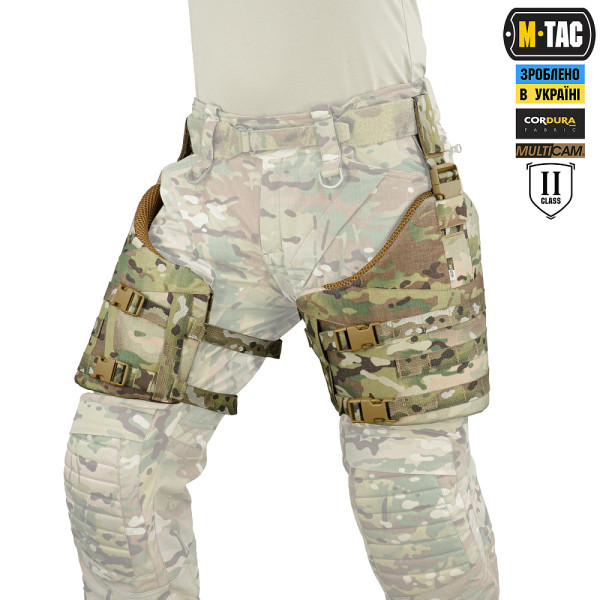 M-TAC ЗАЩИТА БЕДЕР С БАЛЛИСТИЧЕСКИМ ПАКЕТОМ 2 КЛАСС (FMS) MULTICAM