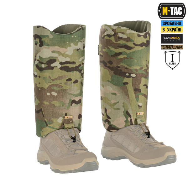 M-TAC БАЛЛИСТИЧЕСКАЯ ЗАЩИТА ГОЛЕНИ 1 КЛАСС ЗАЩИТЫ (FMS) ELITE MULTICAM