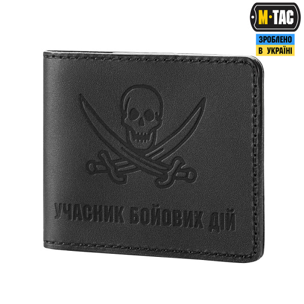 M-TAC ОБКЛАДИНКА УБД ПІРАТ