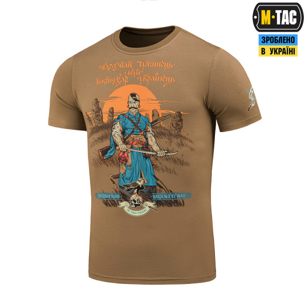 M-TAC ФУТБОЛКА ГОСПОДАР ЗЕМЛІ COYOTE BROWN
