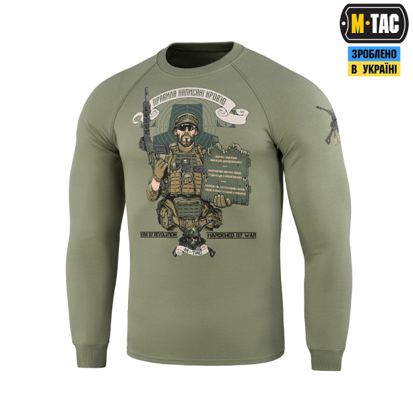 M-TAC РЕГЛАН ЗАПОВІДІ СТРІЛЬЦЯ LIGHT OLIVE
