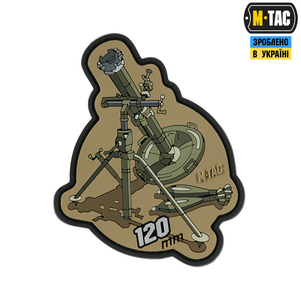 M-TAC НАШИВКА 120MM (PVC)