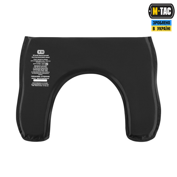 M-TAC БАЛЛИСТИЧЕСКИЙ ПАКЕТ 2 КЛАСС (FMS) В ДЕМПФЕР ПЛЕЧЕВОЙ CUIRASS