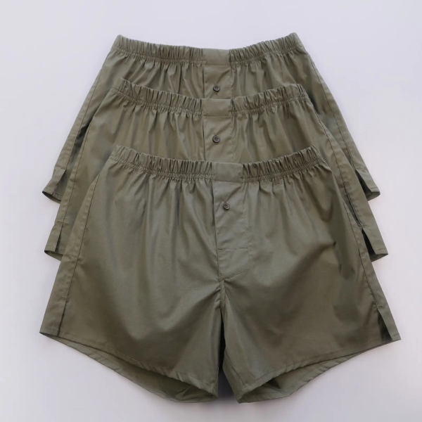 UATAC КОМПЛЕКТ ТРУСОВ OLIVE 90552050