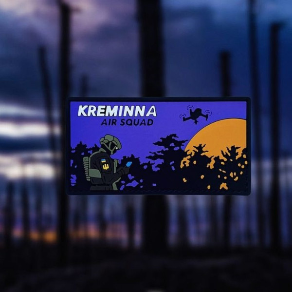 ПАТЧ ПВХ ''KREMINNA AIR SQUAD''