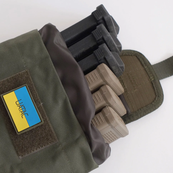 UATAC СУМКА СКИДАННЯ МАГАЗИНІВ OLIVE 1000D 7230