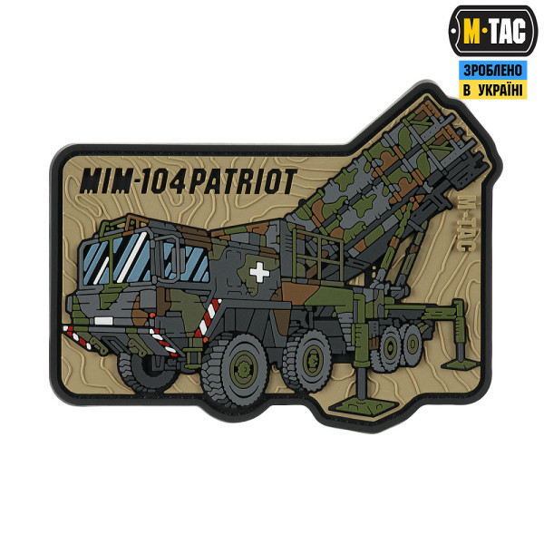 M-TAC НАШИВКА MIM-104 PATRIOT (PVC)