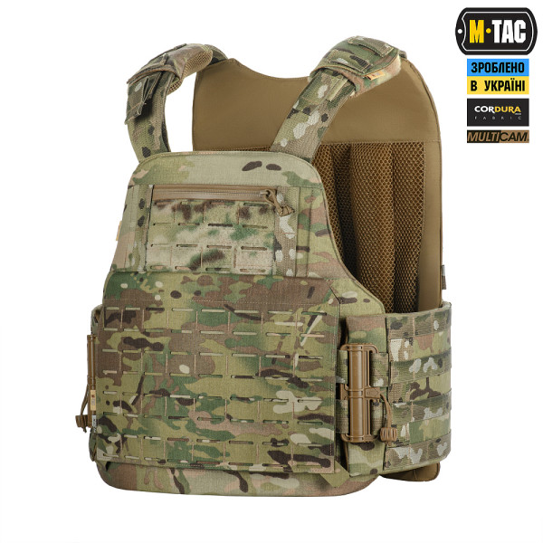 M-TAC ЧОХОЛ БРОНЕЖИЛЕТА STURM GEN.II ELITE MULTICAM