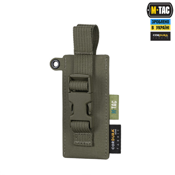 M-TAC ПІДСУМОК ПІД МЕДИЧНІ НОЖИЦІ LASER CUT RANGER GREEN
