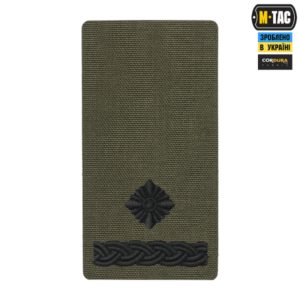 M-TAC ПОГОН НА ЛИПУЧКЕ МАЙОР (ВИШИВКА) RANGER GREEN