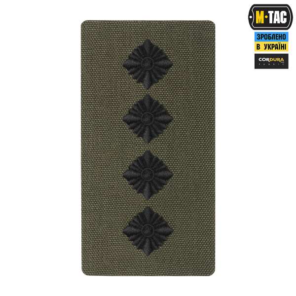 M-TAC ПОГОН НА ЛИПУЧКЕ КАПИТАН (ВИШИВКА) RANGER GREEN