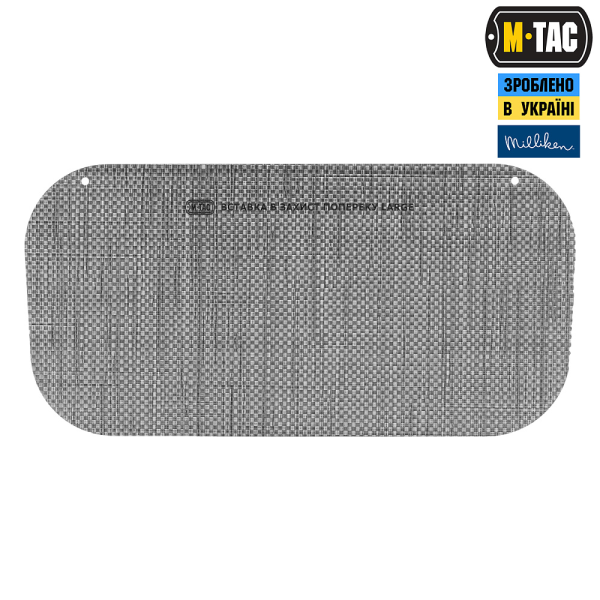 M-TAC ВСТАВКА КАРКАС В ЗАЩИТУ ПОЯСНИЦЫ LARGE BLACK