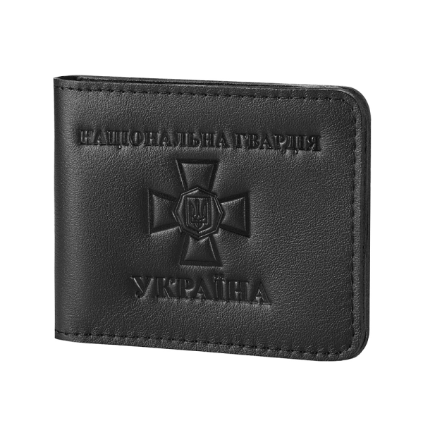 ОБКЛАДИНКА ДЛЯ ПОСВІДЧЕННЯ НАЦІОНАЛЬНА ГВАРДІЯ