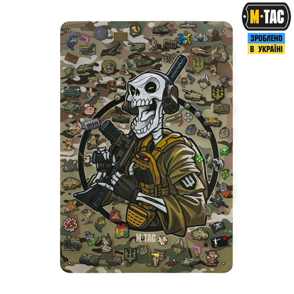M-TAC ПАНЕЛЬ ДЛЯ НАШИВОК ЦЕ НАША ПОСАДКА 900X1300 MC