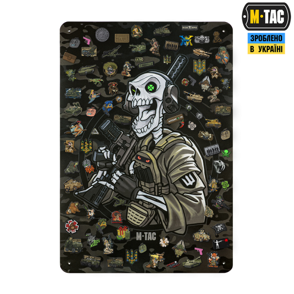 M-TAC ПАНЕЛЬ ДЛЯ НАШИВОК ЦЕ НАША ПОСАДКА 900X1300 BLACK MC