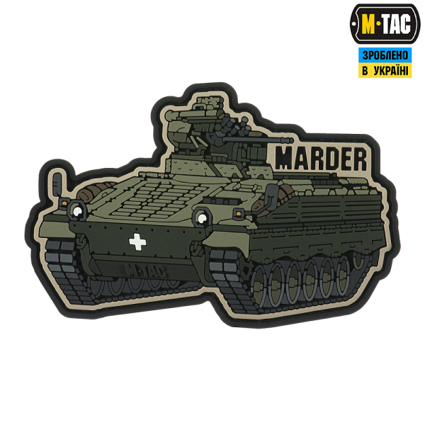 M-TAC НАШИВКА MARDER (PVC)