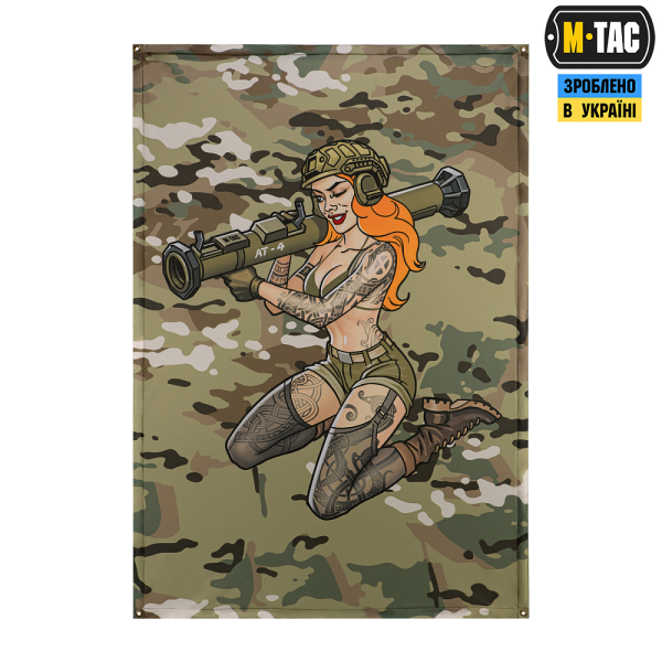 M-TAC БАНЕР TACTICAL GIRL AT-4 900X1300 MC