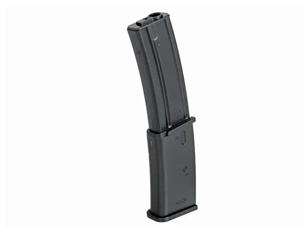 WELL МАГАЗИН MP7 LONG 100 BBS 28754