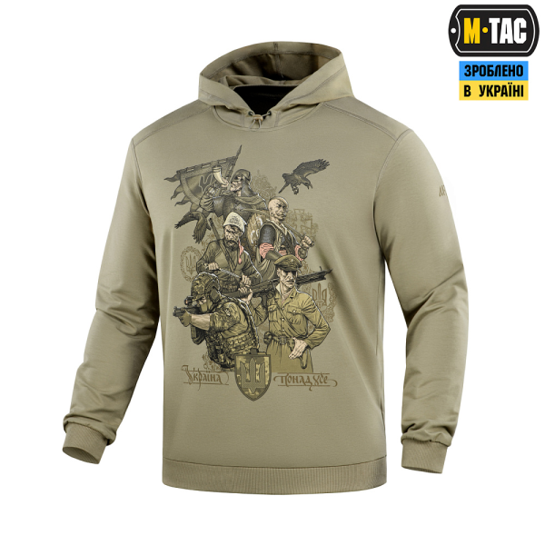 M-TAC КОФТА HOODIE ПОКОЛІННЯ TAN