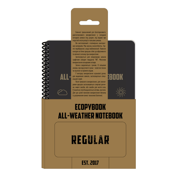 ECOPYBOOK TACTICAL ВСЕПОГОДНЫЙ БЛОКНОТ A5