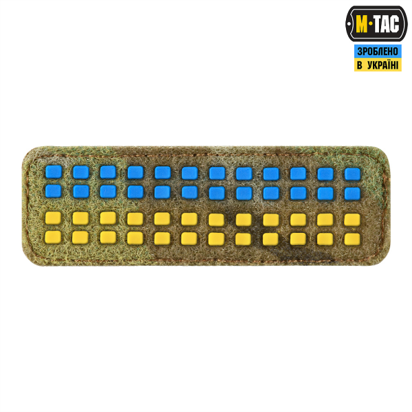 M-TAC НАШИВКА ФЛАГ УКРАИНЫ 25Х80 VELCRO/PVC MULTICAM