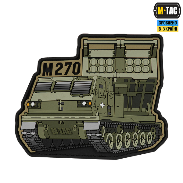 M-TAC НАШИВКА M270 (PVC)