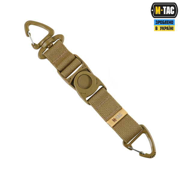 M-TAC БРЕЛОК KEY HOLDER ELITE COYOTE