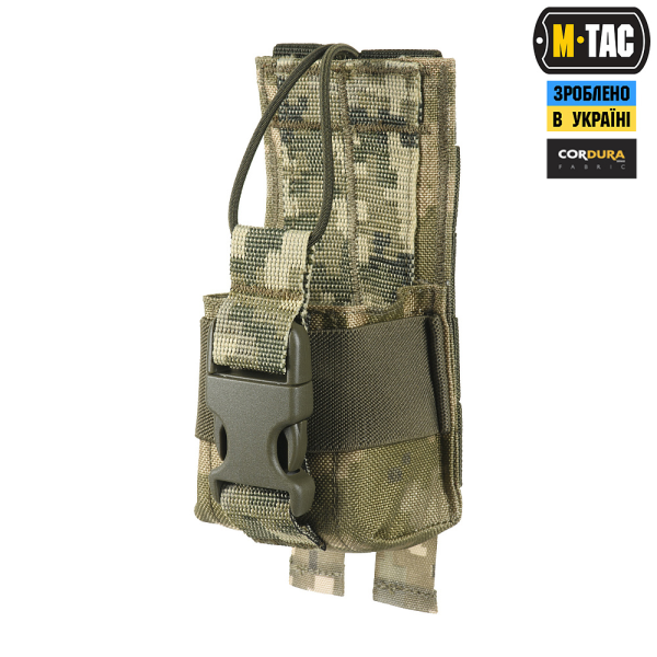 M-TAC ПОДСУМОК ДЛЯ РАЦИИ MOTOROLA 4400/4800 MM14