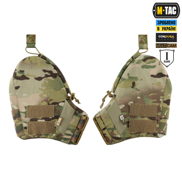 M-TAC НАРУЧИ БАЛЛИСТИЧЕСКАЯ ЗАЩИТА 1 КЛАСС ЗАЩИТЫ (FMS) ELITE MULTICAM