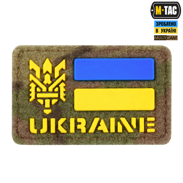 M-TAC НАШИВКА UKRAINE (З ТРИЗУБОМ) 50Х80 VELCRO/PVC MULTICAM
