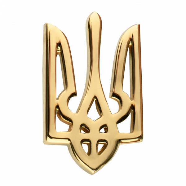 ЗНАЧОК ТРИЗУБ (ЛИТИЙ)