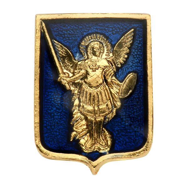 ЗНАЧОК АРХАНГЕЛ МИХАЇЛ (ЩИТ)