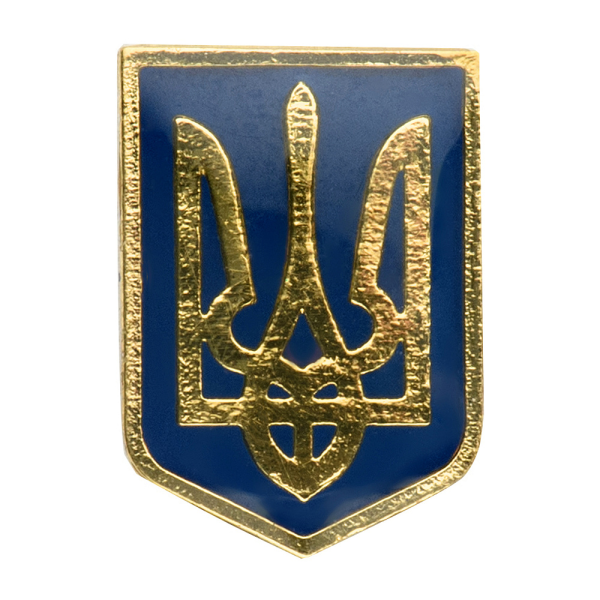 ЗНАЧОК ТРИЗУБ (ВЕЛИКИЙ)