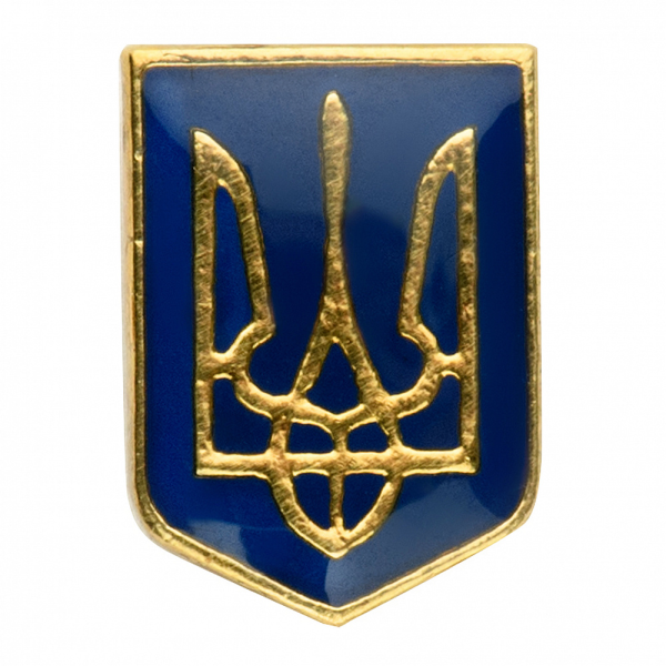 ЗНАЧОК ТРИЗУБ (МАЛИЙ)