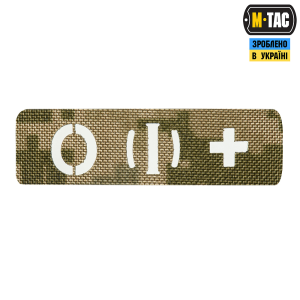 M-TAC НАШИВКА ГРУППА КРОВИ O (I) + СКВОЗНАЯ LASER CUT 25Х80 MM14