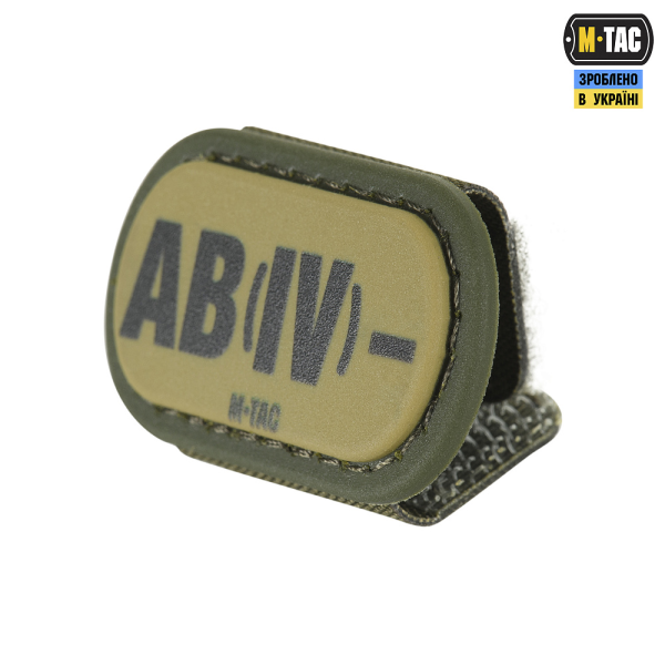 M-TAC MOLLE PATCH ГРУПА КРОВІ AB (IV) - PVC RANGER GREEN